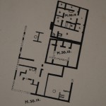 The plan of house M50.14, the “x” next to the round feature in the SE room marks the kiln: Peet and Woolley 1923, pl. 1