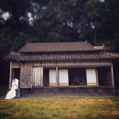 The Japanese Tea House