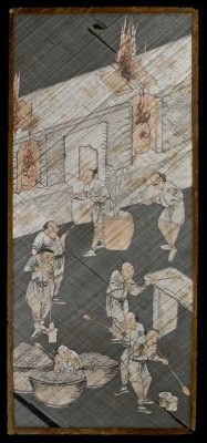 Screen panel, China,1800-1899. Transfer from The Rakow Library. 2010.6.26.